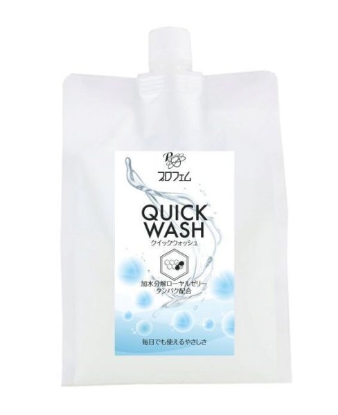 プロフェム | トリミング用品・ペットフードの卸販売の